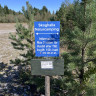 Skoghalla Naturcamping