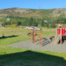 &Uacute;til&iacute;fsmi&eth;st&ouml;&eth; sk&aacute;ta &Uacute;lflj&oacute;tsvatni