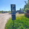Rastplats &amp; Vindskydd T&aring;torp