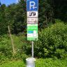 Wohnmobilstellplatz Hammerm&uuml;hle