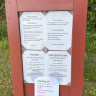 Lappudden