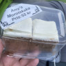 Mjölknabbens Camping