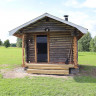 Munkbysj&ouml;ns Stugby &amp; Camping