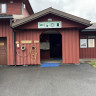 Kj&aelig;rtveit Camping AS