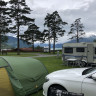 Kinsarvik Camping