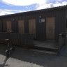 Selbu Camping