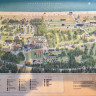 Sudersand Resort
