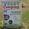 Vegby Camping