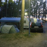 Värnamo Camping