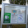 Wohnmobilstellplatz Wipfeld
