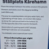 K&aring;rehamn