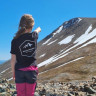 Sonfjällscampen