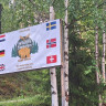 Camp &Auml;ngra
