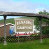 Tana Hotel og Camping