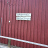 Norr&aring;kers Camping