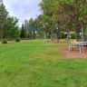 Lesj&ouml;byns Camping