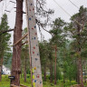 Krokstrand Fjellpark