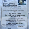 Ölsjöbadets Camping