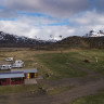 Borgarfj&ouml;r&eth;ur Eystri Camping