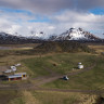 Borgarfj&ouml;r&eth;ur Eystri Camping