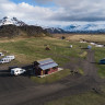 Borgarfj&ouml;r&eth;ur Eystri Camping