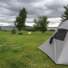 Mývatn Camping