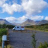 Reyðarfjörður Camping
