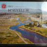 Þingvellir - Nyrðri Leirar