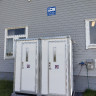 Hovden Rasteplass