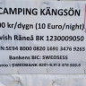 Café Kängsön Camping