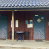 Rødven Feriesenter