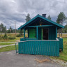 Ormhammar Rasteplass