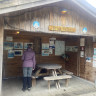 Urke Camping