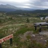 Tore Lyftingsmo - Blick von oben 