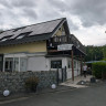 Campingplatz Heider Bergsee
