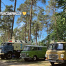 Knattercamping
