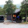 Bispen Camping - Hütte auf dem Platz Bispen Camping