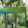 Campingplatz Großer Weserbogen