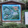 Campingplatz Roßmühle