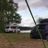 Useriner M&uuml;hle Camping