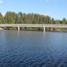 Fennefoss Camping - Brücke