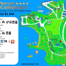 Neset Camping