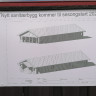 Besseggen Fjellpark