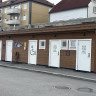 Skjerva Bobilplass