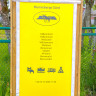 Hunnebergs Gård Hostel & Camping