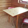 Fusa Camping