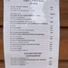 Camping Nr 100 Ostoja Stara Baśń