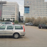 Hyllie Parkering