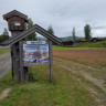 Haugen Recreation Area