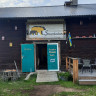 Str&ouml;mbackens Camping